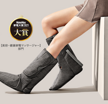 画像をギャラリービューアに読み込む, 【数量限定】Panasonic パナソニック レッグリフレ EW-RA180