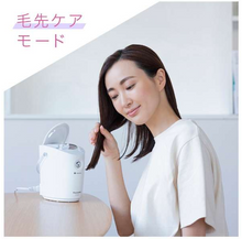 画像をギャラリービューアに読み込む, 【数量限定】Panasonic パナソニック スチーマー ナノケア EH-SA6C